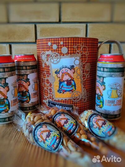 Подарочный набор для мужчины 