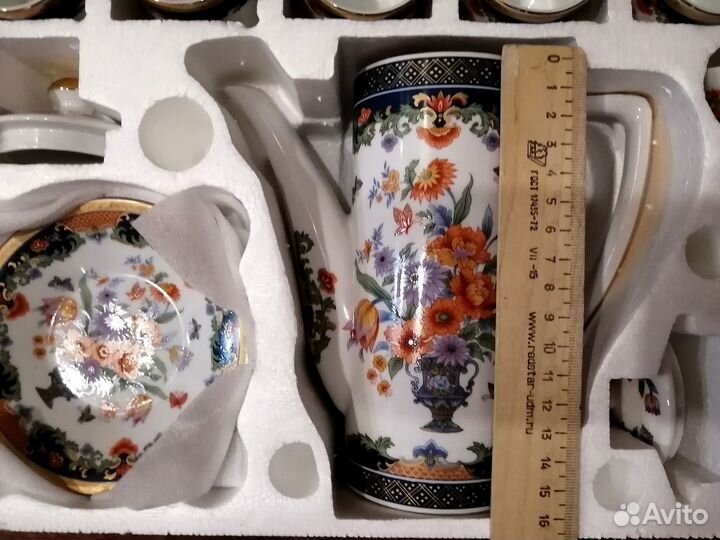 Кофейный сервиз (Япония 17предметов)