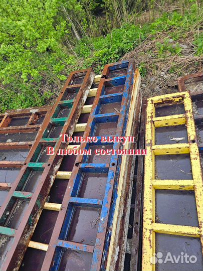 Стеновая опалубка