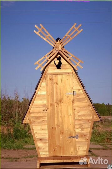 Уличный туалет