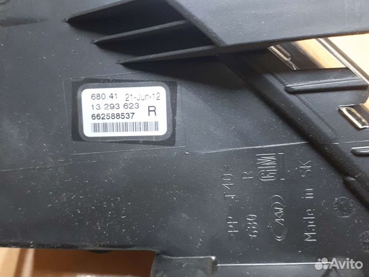 Фара противотуманная правая Astra J 1226119 с 2009