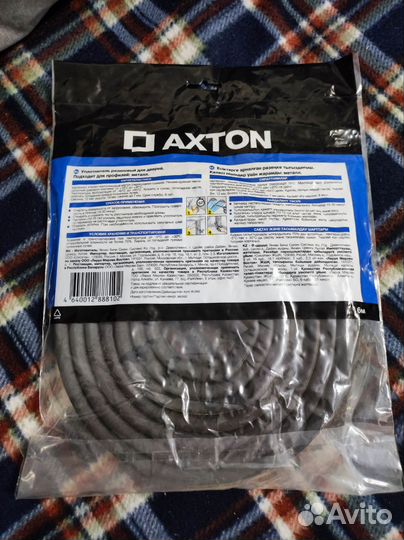 Уплотнитель для входной двери