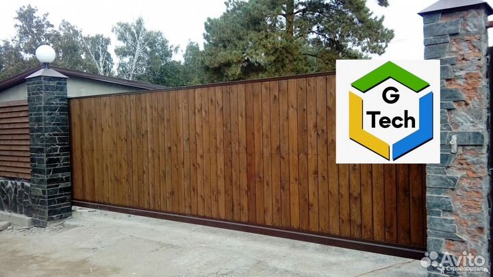 Откатные ворота