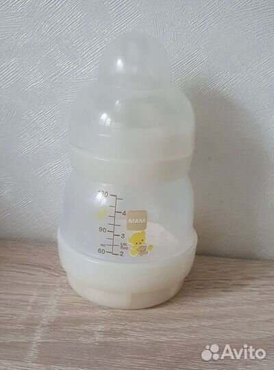 Philips Avent, Pigeon, Nuk, Canpol, Kidsme