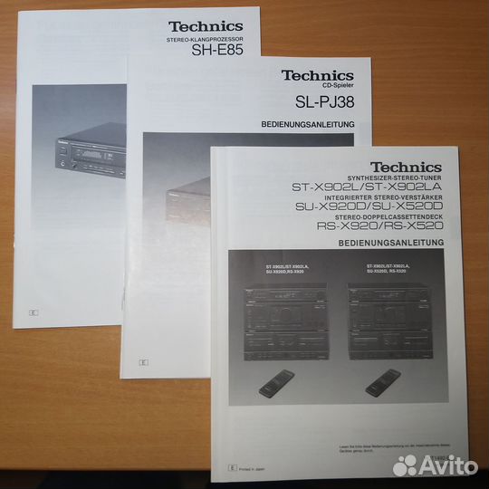 Музыкальный центр technics SU-520D combination