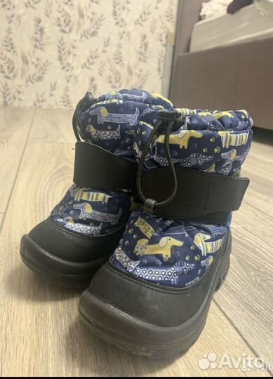 Зимние дутики детские 24