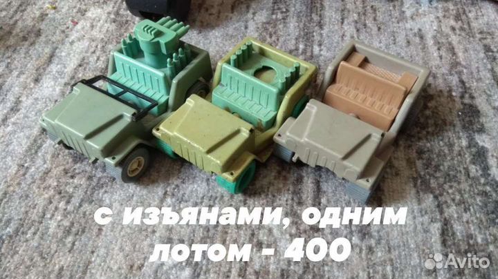 Жестяные машинки СССР