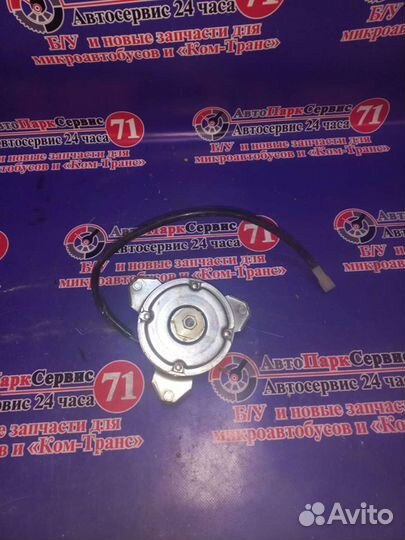 Моторчик сдвижной двери автоматически