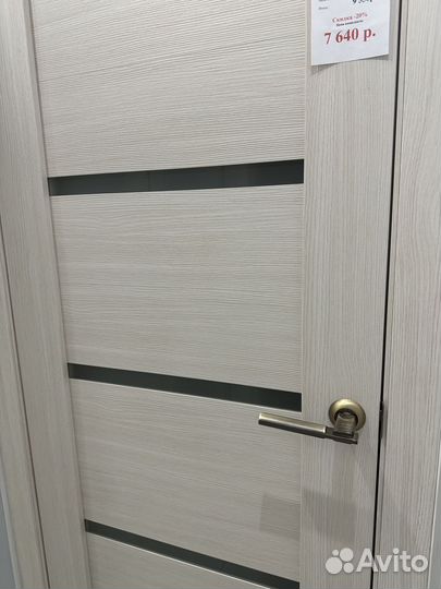 Двери межкомнатные Дюплекс