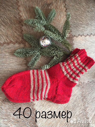 Носки вязаные ручной работы