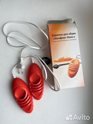 Сушилка для обуви настенная на 3 пары обуви
