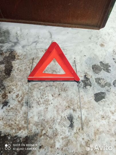 Знак аварийной остановки bmw