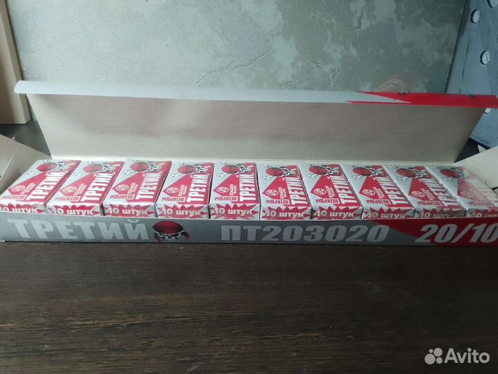 Петарды 3-й корсар