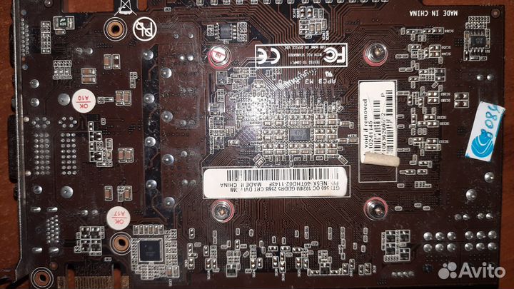 Видеокарта