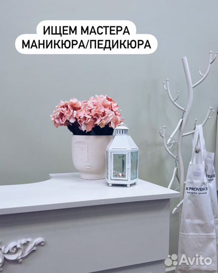 Мастер ногтевого сервиса