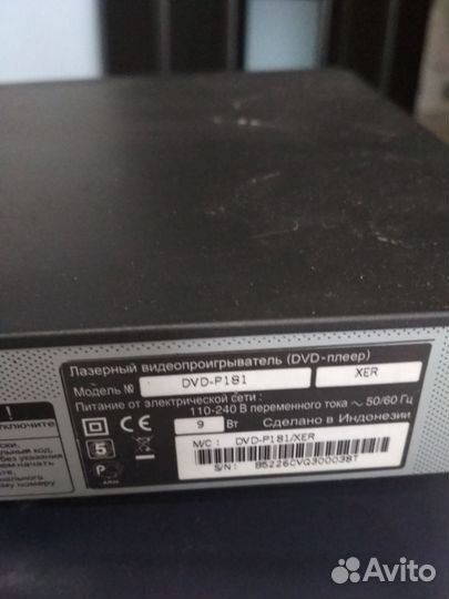 Dvd проигрыватель samsung,За Всё -500
