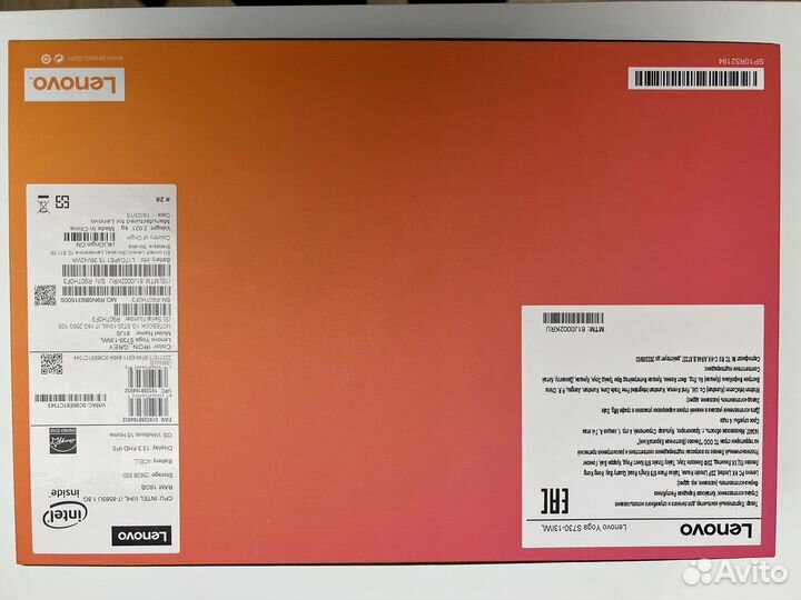 Ноутбук Lenovo Yoga S730-13IWL