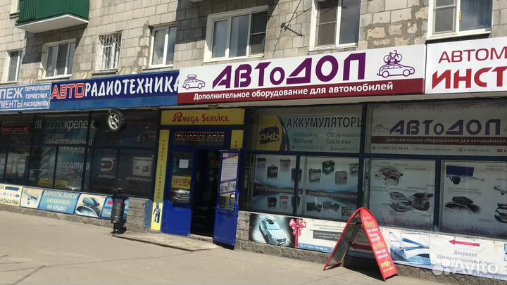 Багажник бокс на крышу Chery Tiggo 7 Pro (2020)