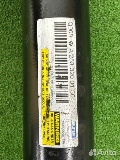 Амортизатор задний Mercedes-Benz Glc-Class C253