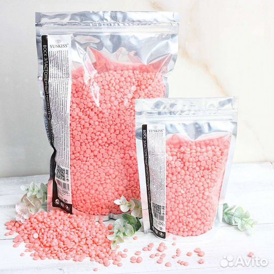 Полимерный воск для депиляции Body Skins