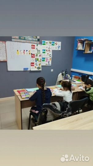 Репетитор начальных классов с выездом на дом