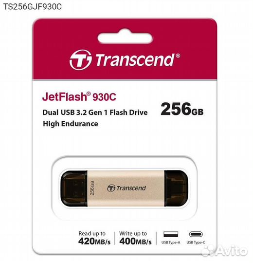 TS256GJF930C, USB накопитель Transcend JetFlash 93