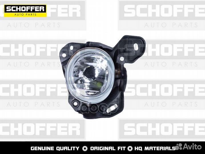 Фара птф левая Mazda 6 / CX-5 12