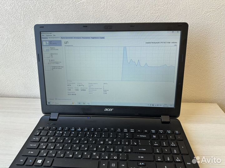 Ноутбук Acer Aspire ES 15