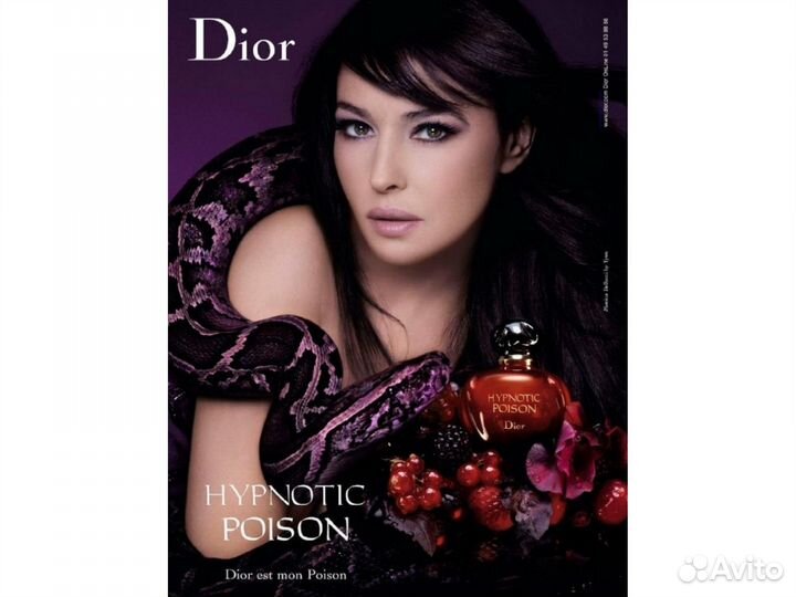 Christian Dior Hypnotic Poison 100 мл