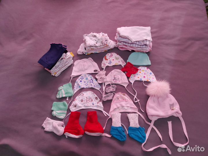 Вещи для новорожденных пакетом
