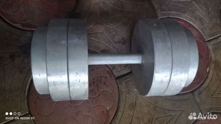 Гантели разборные 40 кг