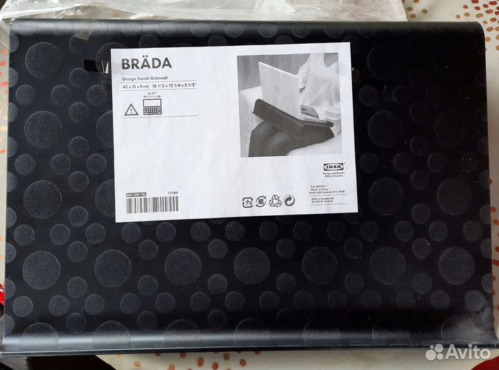 Подставка для ноутбука IKEA