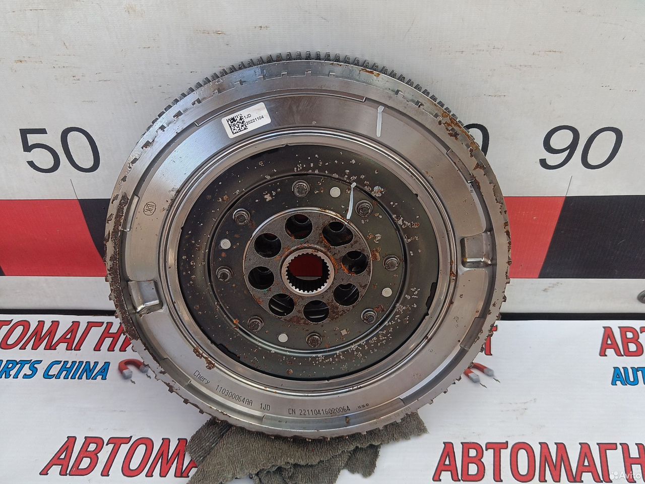 Маховик двигателя Exeed RX Эксид RX Иксид RX