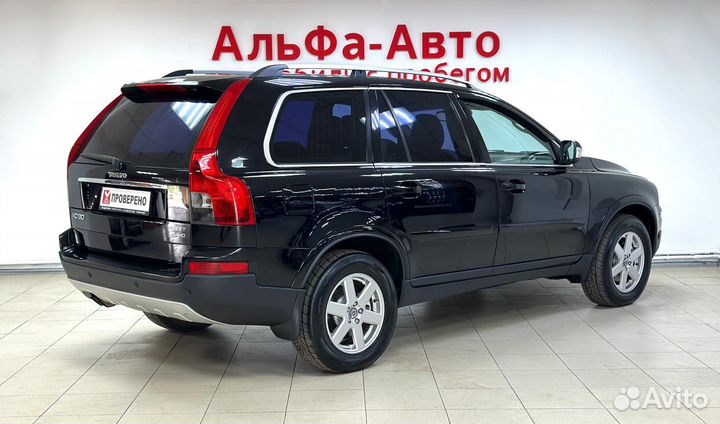 Volvo XC90 2.5 AT, 2007, 190 000 км
