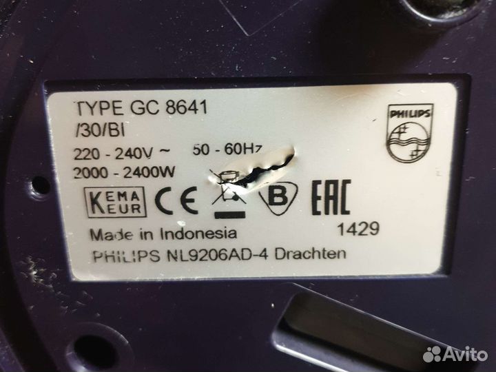 Утюг Philips на запчасти