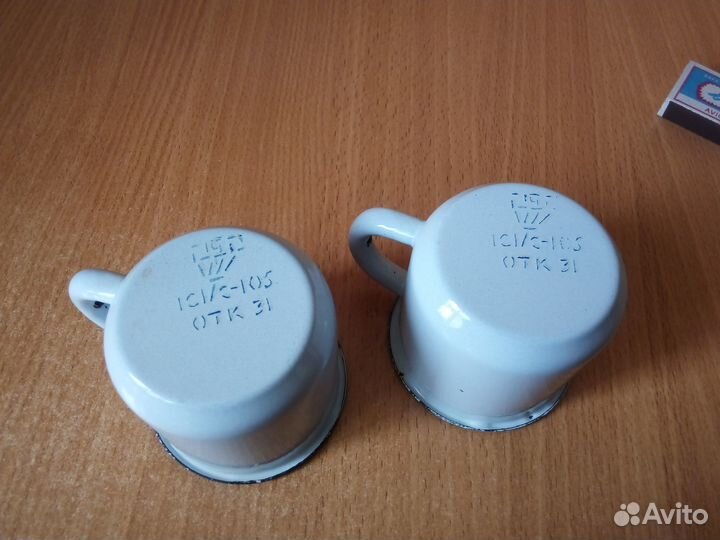 Металлические чайник бидон и кружки СССР