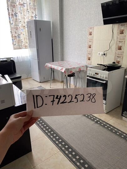 1-к. квартира, 42,5 м², 1/7 эт.