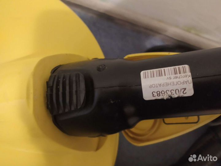 Паропылесос Karcher