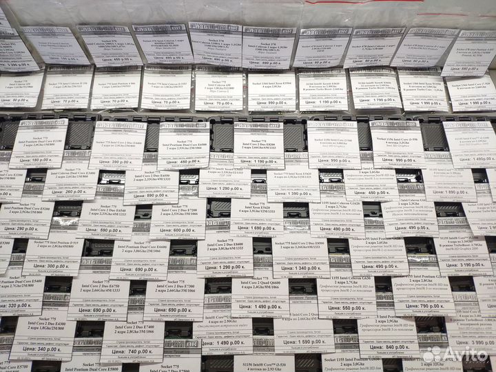 Процессоры Intel Новые и Б/У с гарантией