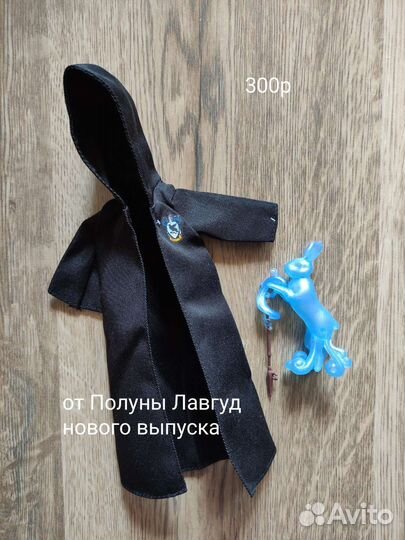 Комплект одежда для барби, кроссовки