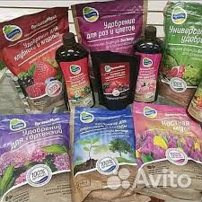 Органик микс удобрение 850 г