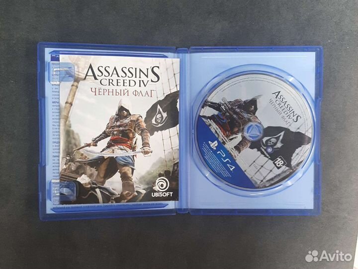 Assassins creed: черный флаг (PS4, бу) - прокат
