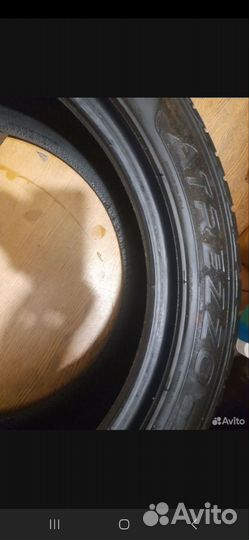 Sailun Atrezzo ECO 205/50 R17 93W