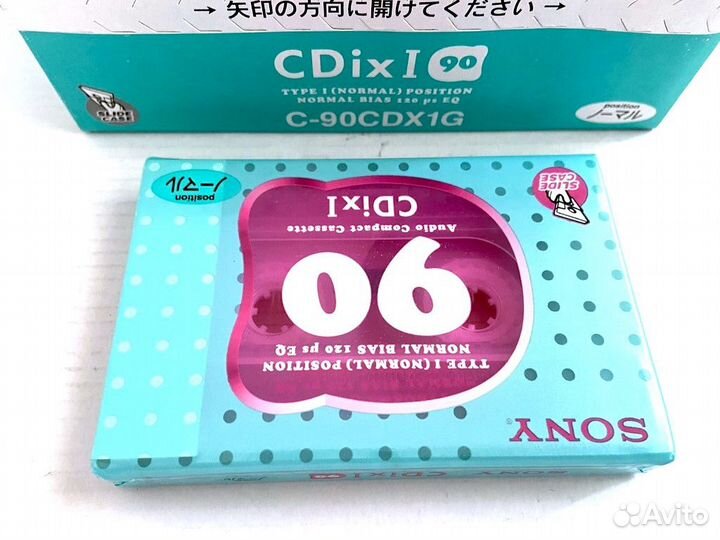 Аудиокассеты кассеты Sony CDix I 90 - 1999 г