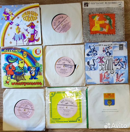 Пластинки времён СССР