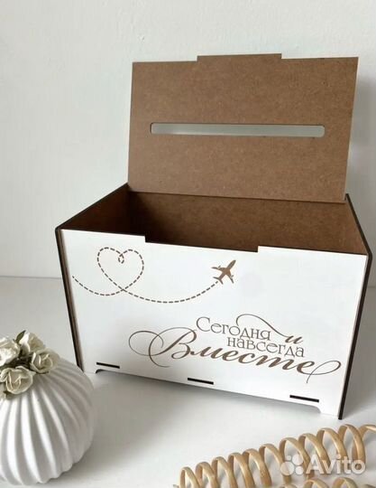 Свадебный сундучок для денег