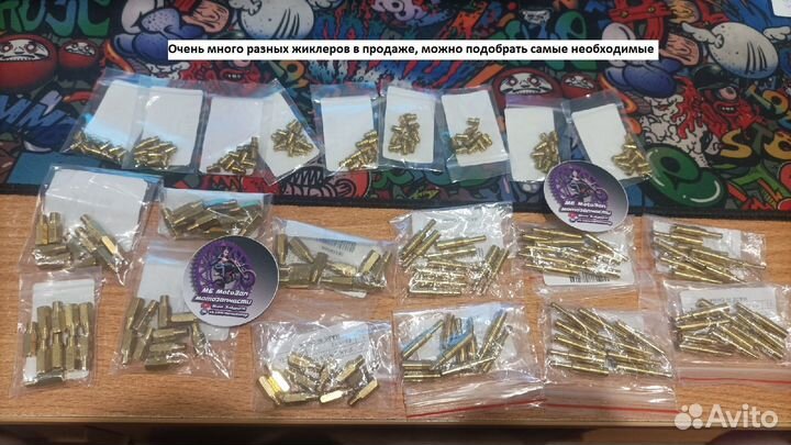 Карбюратор на питбайк PWK YD 28