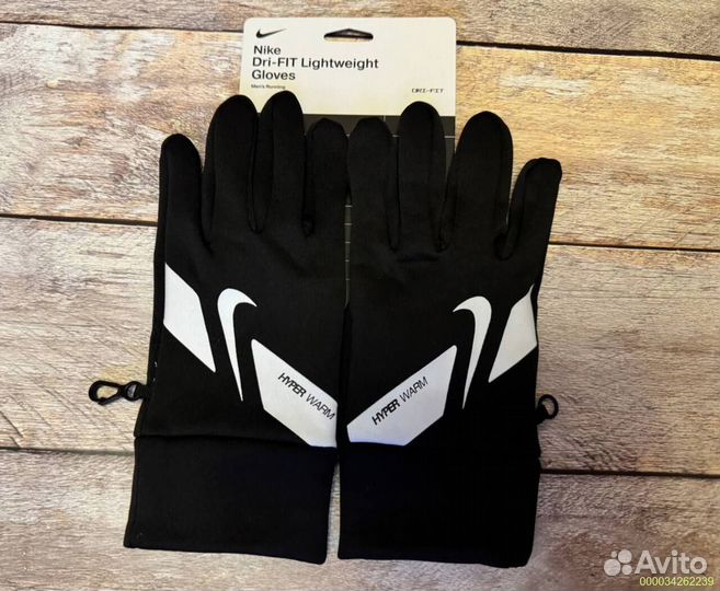 Перчатки Nike HyperWarm
