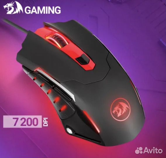 Игровая мышь reddragon pegasus