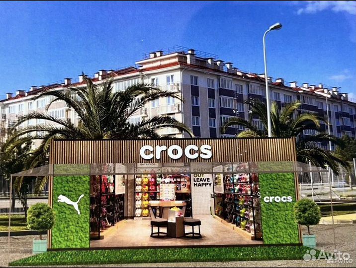 Продавец консультант